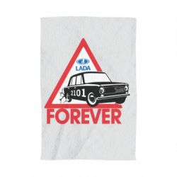Рушник з принтом lada forever - PrintSalon