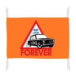 Флаг lada forever