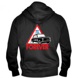 Чоловіче худі на блискавці lada forever - PrintSalon