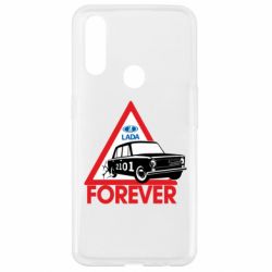 Чохол для Oppo A31 lada forever - PrintSalon