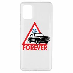 Чохол для Samsung A51 lada forever - PrintSalon