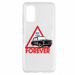 Чохол для Samsung S20 lada forever - PrintSalon