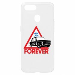 Чохол для Oppo A5s / A12lada forever - PrintSalon