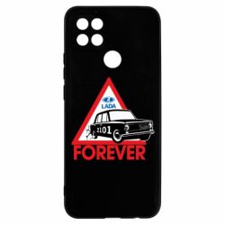 Чохол для Oppo A15s / A15 lada forever - PrintSalon