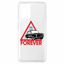 Чохол для Oppo A74 4G lada forever - PrintSalon