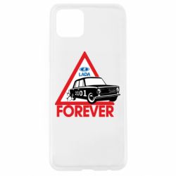 Чохол для Oppo A92slada forever - PrintSalon