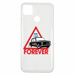 Чохол для Xiaomi Redmi 9c lada forever - PrintSalon