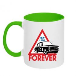 Чашка двокольорова lada forever - PrintSalon