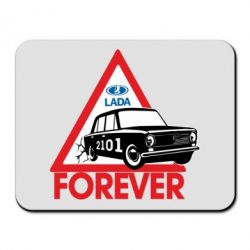 Килимок для миші lada forever - PrintSalon