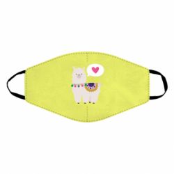 Маска многоразовая Lama with pink heart - PrintSalon
