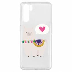 Чехол для Oppo A91/Reno3 Lama with pink heart - PrintSalon