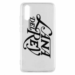 Чохол для Huawei P20 Lana Del Rey - PrintSalon