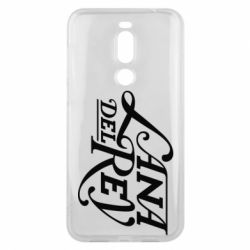 Чохол для Meizu X8 Lana Del Rey - PrintSalon