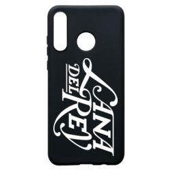 Чохол для Huawei P30 Lite Lana Del Rey - PrintSalon