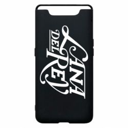 Чохол для Samsung A80 Lana Del Rey - PrintSalon