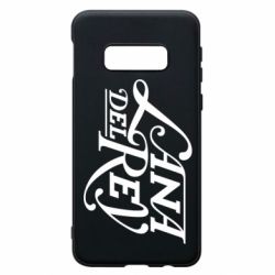 Чохол для Samsung S10e Lana Del Rey - PrintSalon