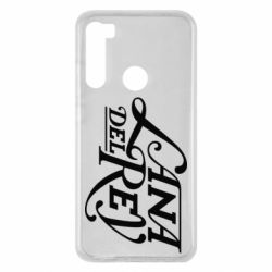 Чохол для Xiaomi Redmi Note 8 Lana Del Rey - PrintSalon