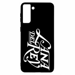 Чохол для Samsung S21 Ultra Lana Del Rey - PrintSalon