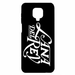 Чохол для Xiaomi Redmi Note 9S / 9Pro / 9Pro Max Lana Del Rey - PrintSalon