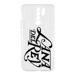 Чохол для Xiaomi Redmi 9 Lana Del Rey - PrintSalon