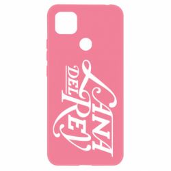 Чохол для Xiaomi Redmi 9c Lana Del Rey - PrintSalon