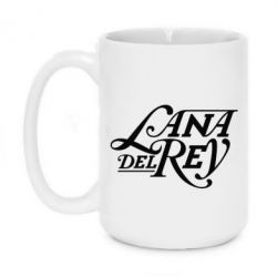 Чашка 420ml Lana Del Rey - PrintSalon