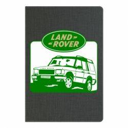 Блокнот с принто Land Rover - PrintSalon