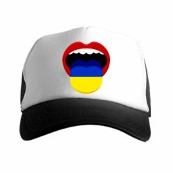 Кепка-тракер Language of Ukraine
