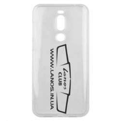 Чехол для Meizu X8 LANOS CLUB - PrintSalon