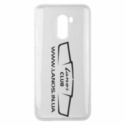 Чехол для Xiaomi Pocophone F1 LANOS CLUB - PrintSalon