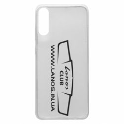 Чехол для Samsung A70 LANOS CLUB - PrintSalon