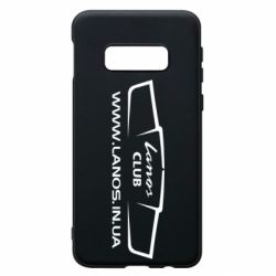 Чехол для Samsung S10e LANOS CLUB - PrintSalon