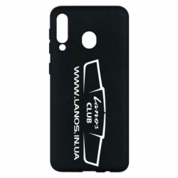 Чехол для Samsung M30 LANOS CLUB - PrintSalon