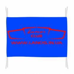 Флаг LANOS CLUB - PrintSalon