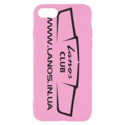 Чехол для iPhone SE 2020 LANOS CLUB - PrintSalon