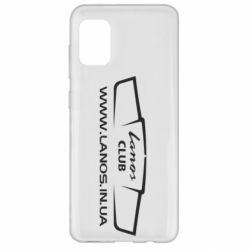 Чехол для Samsung A31 LANOS CLUB - PrintSalon