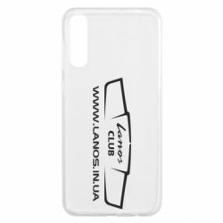 Чехол для Samsung A50 LANOS CLUB - PrintSalon