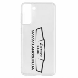 Чехол для Samsung S21+ LANOS CLUB - PrintSalon