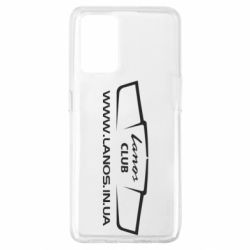 Чехол для Oppo A74 4G LANOS CLUB - PrintSalon