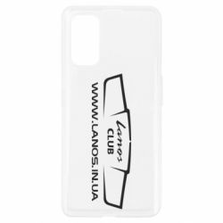 Чехол для Realme 7 Pro LANOS CLUB - PrintSalon