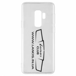 Чехол для Samsung S9+ LANOS CLUB - PrintSalon