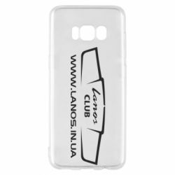 Чехол для Samsung S8 LANOS CLUB - PrintSalon