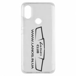 Чехол для Xiaomi Mi A2 LANOS CLUB - PrintSalon