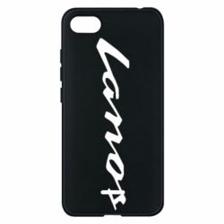 Чехол для Xiaomi Redmi 6A Lanos Logo - PrintSalon