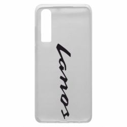 Чехол для Huawei P30 Lanos Logo - PrintSalon