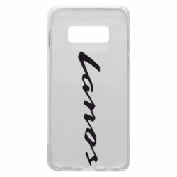 Чехол для Samsung S10e Lanos Logo - PrintSalon