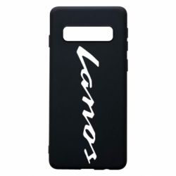 Чехол для Samsung S10 Lanos Logo - PrintSalon