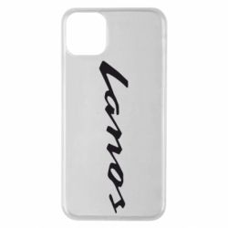 Чехол для iPhone 11 Pro Max Lanos Logo - PrintSalon