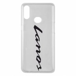 Чехол для Samsung A10s Lanos Logo - PrintSalon
