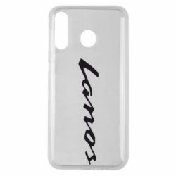Чехол для Samsung M30 Lanos Logo - PrintSalon